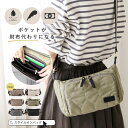【15%offクーポン】ショルダーバッグ レディース 斜めがけ 大人 軽量 ナイロン お財布機能付き お財布バッグ ウォレッ…
