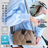＼500円OFFクーポン／【楽天1位】LIZDAYS ショルダーバッグ レディース 軽い 小さめ ショルダー バッグ …