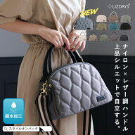＼20%OFFクーポン／＼楽天1位／トートバッグ レディース ショルダーバッグ 斜め掛け 大人 軽量 ナイロン …