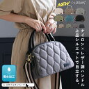 【クーポンで15%OFF】＼楽天1位／トートバッグ レディース ショルダーバッグ 斜め掛け 大人 軽量 ナイロン 2WAY キル…