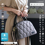 ＼楽天1位／トートバッグ レディース ショルダーバッグ 斜め掛け 大人 軽量 ナイロン 2WAY キルティング …
