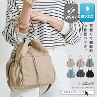 【99%クーポン】LIZDAYS 巾着バッグ ショルダーバッグ レディース ナイロン 軽い 2way バッグ 巾着ショル…