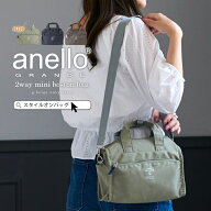 anello ショルダーバッグ レディース 斜めがけ 大人 軽量 アネロ 2way ミニボストンバッグ メンズ 撥水 …