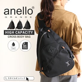 【300円offクーポン】anello ボディバッグ レディース 大容量 大きめ 斜めがけ 軽量 A4 アネロ クロスボディバッグ メンズ しずく カジュアル 男女兼用 ユニセックス ショルダーバッグ ワンショルダー 軽い 15L 撥水 はっ水 バッグ おしゃれ シンプル リップストップ ss10