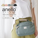 【300円offクーポン】anello ショルダーバッグ レディース 2way ミニボストンバッグ ラウンド型 斜めがけ 大人 軽量 アネロ メンズ 小さめ 男女兼用 ユニセックス 肩掛け コンパクト バッグ 通勤 おしゃれ シンプル 買い物 お出かけ スタイルオンバック