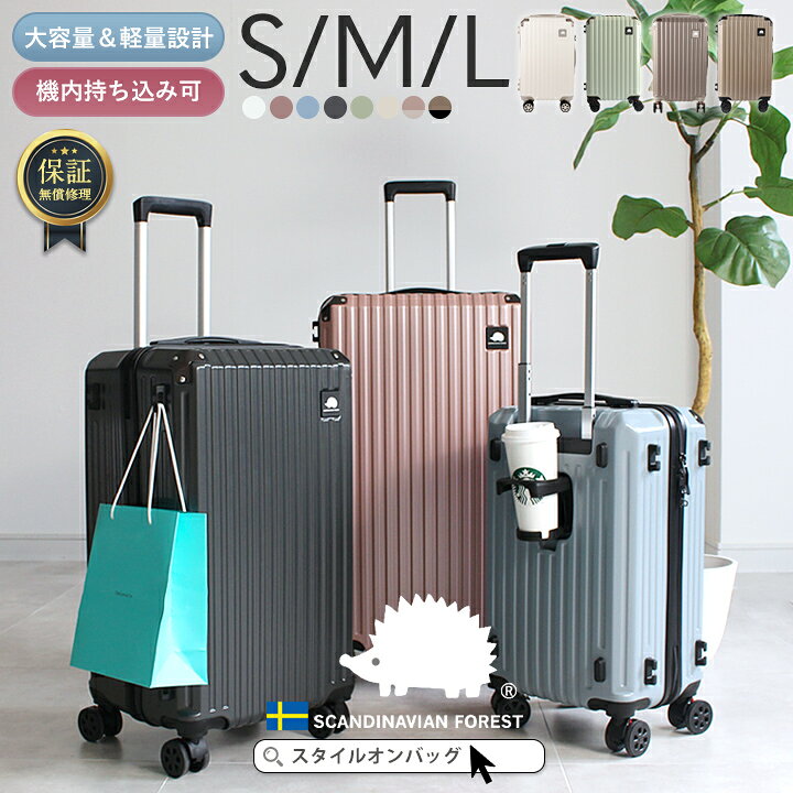 楽天市場】【300円offクーポン】【楽天1位】【映画・ドラマ使用 