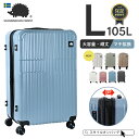【99%offクーポン】スーツケース キャリーケース SCANDINAVIAN FOREST 105L キャリーバッグ 軽量 頑丈 丈夫 Lsize 大容量 7泊 マチ拡張機能 容量拡張 ドリンクホルダー 静音 出張 国内旅行 海外旅行 長期滞在 TSAロック かわいい オシャレ レディース メンズ 北欧 moz