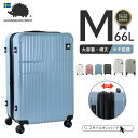 【300円offクーポン】スーツケース キャリーケース SCANDINAVIAN FOREST キャリーバッグ 軽量 頑丈 丈夫 Mサイズ 大容量 3日4泊 66L マチ拡張機能 容量拡張 ドリンクホルダー 静音 出張 国内旅行 海外旅行 TSAロック かわいい オシャレ レディース メンズ 北欧 moz