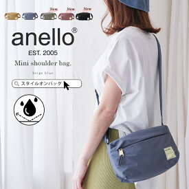 【300円offクーポン】anello ショルダーバッグ レディース 斜めがけ 大人 軽量 ミニショルダー 横長 マット コットン調 撥水生地 雨の日 アネロ メンズ 男女兼用 ユニセックス 小さい コンパクト 通勤 通学 旅行 サブバッグ スポーティー おしゃれ シンプル A5