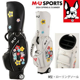 【店内全品ポイント10倍＆クーポン割引！6/11(火)1:59迄】2024年 春夏新作 MU SPORTS MUスポーツ ゴルフバッグ レディース ローリングソール キャディバッグ 9型 MU24SS プレゼント