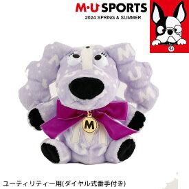 【店内全品ポイント10倍＆クーポン割引！4/24(水)9:59迄】2024年 春夏 新作 MU SPORTS MUスポーツ ヘッドカバー ユーティリティー 対応 キャラクター UT対応 レディース MU24SS 新生活 プレゼント