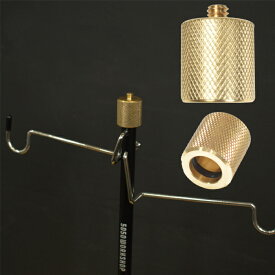 【店内全品ポイント10倍＆クーポン割引！11/14(金)9:59迄】5050WORKSHOP 2way ランタンスタンド 専用 トップ用 1/4 ネジ 変換アダプタ TOP CAP for 2WAY STAND