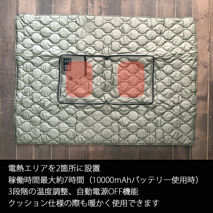 楽天市場】【店内全品ポイント10倍＆クーポン割引！10/24(木)9:59迄  