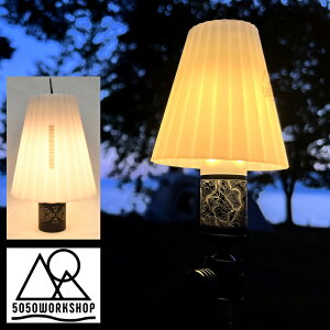 yXSi|Cg10{N[|I12/11()1:59z5050WORKSHOP ^ VF[h ~j}Cg p gVF[h Jo[ RETRO SHADE for MINIMALight