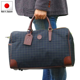 楽天市場 ボストンバッグ 2泊 軽量の通販