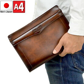 楽天市場 結婚式 バッグ メンズバッグ バッグ バッグ 小物 ブランド雑貨の通販