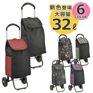 yXSi|Cg10{N[|I11/27()1:59zVbsOJ[g  e Pz_[t o[ 2 Â J[g VbsOobO LX^[ ܂肽