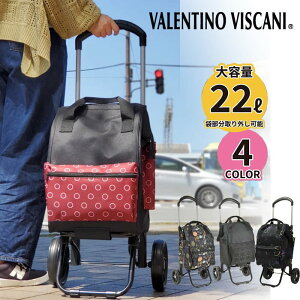 yXSi|Cg10{N[|I11/27()1:59zVbsOobO VbsOJ[g LX^[  y Pz_[t o[ 2 J[g ܂肽 BB2206 