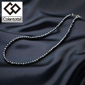 【店内全品ポイント10倍＆クーポン割引！11/20(木)9:59迄】正規品 日本製 Colantotte コラントッテ LUCE α ネックレス ルーチェ アルファ 送料無料 肩こり 首こり 新生活 プレゼント クリスマス ギフト 贈り物