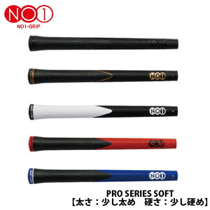 2024NNEWf NO1-GRIP PRO series soft StNu Obv Xg[g^Cv ߃^Cv obNCL  2^Cv