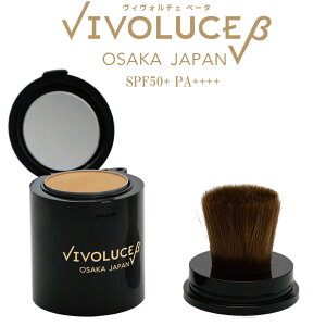 yXSi|Cg10{N[|I12/11()1:59zy{Et@f[VĂ~߁zSPF50+/PA++++ UVJbg uV^ Ă~ VIVOLUCE  BH`Fx[^ St X|[