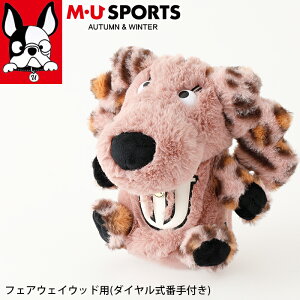 2024N H~ V MU SPORTS MUX|[c wbhJo[ tFAEFCEbh Ή LN^[ FWΉ fB[X MU24AW NX}X v[g