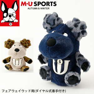 yXSi|Cg10{N[|I10/24()9:59z2024N H~ V MU SPORTS MUX|[c wbhJo[ tFAEFCEbh Ή LN^[ FWΉ fB[X MU24AW NX}X v[