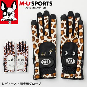 yXSi|Cg10{N[|I9/24()1:59z2024N H~V MU SPORTS MUX|[c St StO[u p fB[X MU24AW