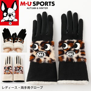 yXSi|Cg10{N[|I10/9()1:59z2024N H~V MU SPORTS MUX|[c St StO[u p fB[X MU24AW