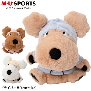 2025N H~V MU SPORTS MUX|[c wbhJo[ hCo[ 460cc Ή LN^[ fB[X MU25AW NX}X NX}X v[g