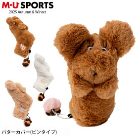 【店内全品ポイント10倍＆クーポン割引！11/11(火)1:59迄】2025年 秋冬新作 MU SPORTS MUスポーツ ヘッドカバー パターカバー ピンタイプ キャラクター 肉球キャッチャー付き レディース MU25AW クリスマス プレゼント