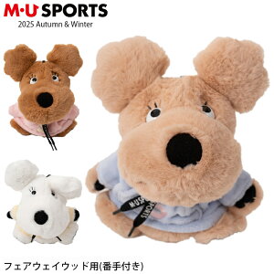 yXSi|Cg10{N[|I10/24()9:59z2025N H~V MU SPORTS MUX|[c wbhJo[ tFAEFCEbh Ή LN^[ FWΉ fB[X MU25AW NX}X v[