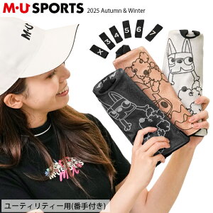 yXSi|Cg10{N[|I10/24()9:59zy30NLOfz2025N H~V MU SPORTS MUX|[c wbhJo[ [eBeB[ Ή LN^[ UTΉ fB[X MU25AW N