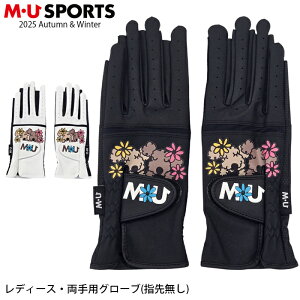 yXSi|Cg10{N[|I11/27()1:59z2025N H~V MU SPORTS MUX|[c St StO[u p w斳 fB[X MU25AW NX}X MU1015 v[g NX}X