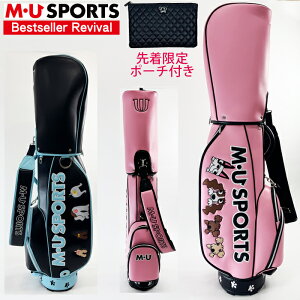 yXSi|Cg10{N[|I11/27()1:59zyʌEwTtzxXgZ[ MU SPORTS MUX|[c 8.5^ 3.8kg LfBobO StobO fB[X MU25RE NX}