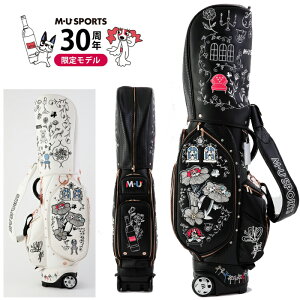 【店内全品ポイント10倍&クーポン割引!10/31(金)9:59迄】【30周年記念モデル】2025年 春夏新作 MU SPORTS MUスポーツ ゴルフバッグ レディース ローリングソール キャディバッグ 8.9型 MU25SS プレゼ