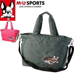 yXSi|Cg10{N[|I10/14()9:59z2025N tĐV M U SPORTS MUX|[c St {XgobO g[gobO MU25SS 250325