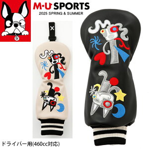 yXSi|Cg10{N[|I10/24()9:59z2025N tĐV MU SPORTS MUX|[c wbhJo[ hCo[ 460cc Ή LN^[ fB[X MU25SS NX}X v[g