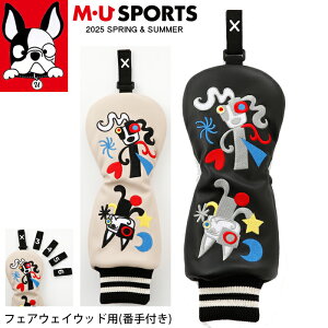 2025N t V MU SPORTS MUX|[c wbhJo[ tFAEFCEbh Ή LN^[ FWΉ fB[X MU25SS NX}X v[g