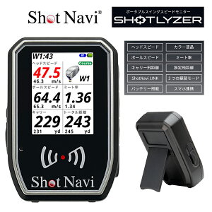 yXSi|Cg10{N[|I9/11()1:59zVbgir St Shot Navi Vbgir g[jO V[Y SHOTLYZER NuXs[h {[Xs[h ~[g f[^v