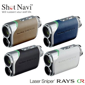 yXSi|Cg10{N[|I9/11()1:59zVbgir St Shot Navi Laser Sniper RAYS GR v SHOT NAVI v@ [U[ St  Stir V v[g