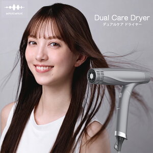 �f���A���P�A �h���C�A�[ W�C�I�� ���� ���� �P�A�h���C �����N���[�j���O ���x����WAVEWAVE Dual Care Dryer���K�i ��������