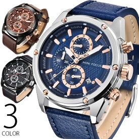 腕時計 メンズ クロノグラフ 1年保証 メンズ 腕時計 カレンダー クロノグラフ搭載 45mm ミディアムフェイス 腕時計 W0813 W0705 AOR-A 新生活 プレゼント