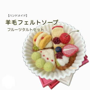 ynhChzrуtFg t[c^g\[vyrуtFgzyΌz