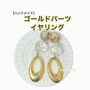 ynhChzS[hp[cCOy؂₩z