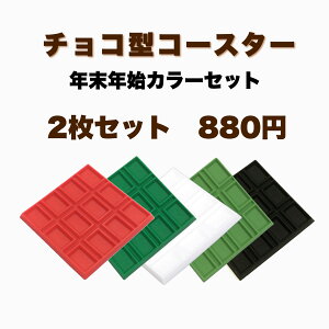 y`R^R[X^[z[NNnJ[zy2Zbgzymade in Japan zyzy킢z