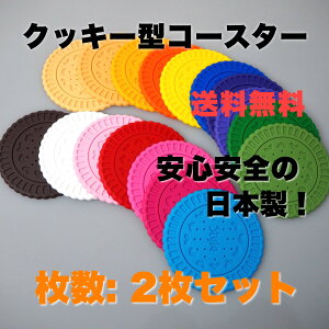 y2ZbgzyS16FIz y{z yFႢgݍ킹OKIz @ A@NbL[^ @VR@R[X^[ @NbL[R[X^[ @y4Zbgz yzy킢z