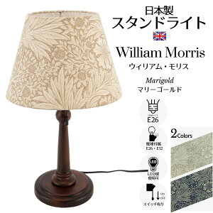 e[uv LED fXNCg AeB[N ドv X^hv CMX EBAX ドCg LEDv { Marigold }[S[h x[W T_[\n A