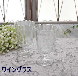 COX OX KX X[ 190cc  EH[^[OX Rbv KXH Ana Ai |gK m CA_ royal leerdam [sA  AeB[N V