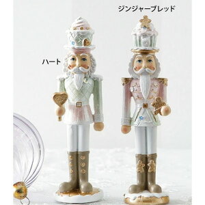 クリスマス くるみ割り人形 ケーキソルジャー 置物 ナッツクラッカー 可愛い アンティーク風 ロココ調 店舗装飾 クリスマス装飾 クラシック ヨーロピアン ギフト 姫系 レトロ アンティーク